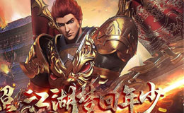 微变传奇版本大全：1.80微调版如何兼顾激情与养老