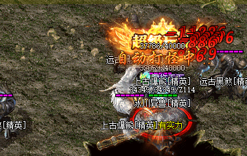 新开传奇-斩妖驭龙：爆率全开！这次屠龙真的不靠运气