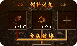 传奇发布站