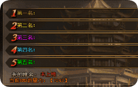 新开传奇sf发布站 新开传奇sf发布站
