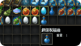 新开传奇私服发布网站 新开传奇私服发布网站