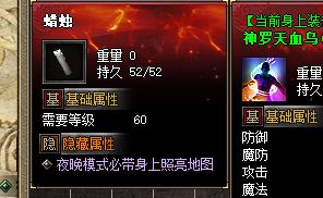 传奇sf发布 传奇sf发布